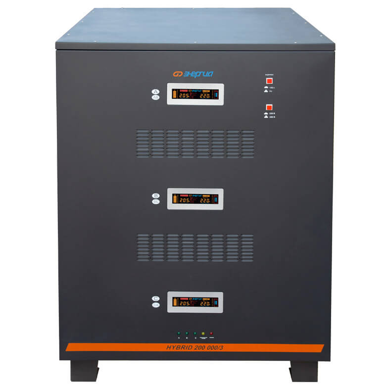 Энергия Hybrid 200000/3