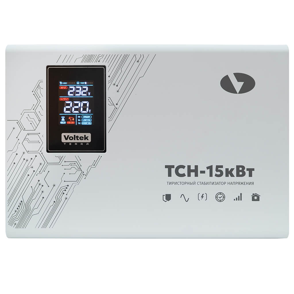Voltek ТСН-15кВт
